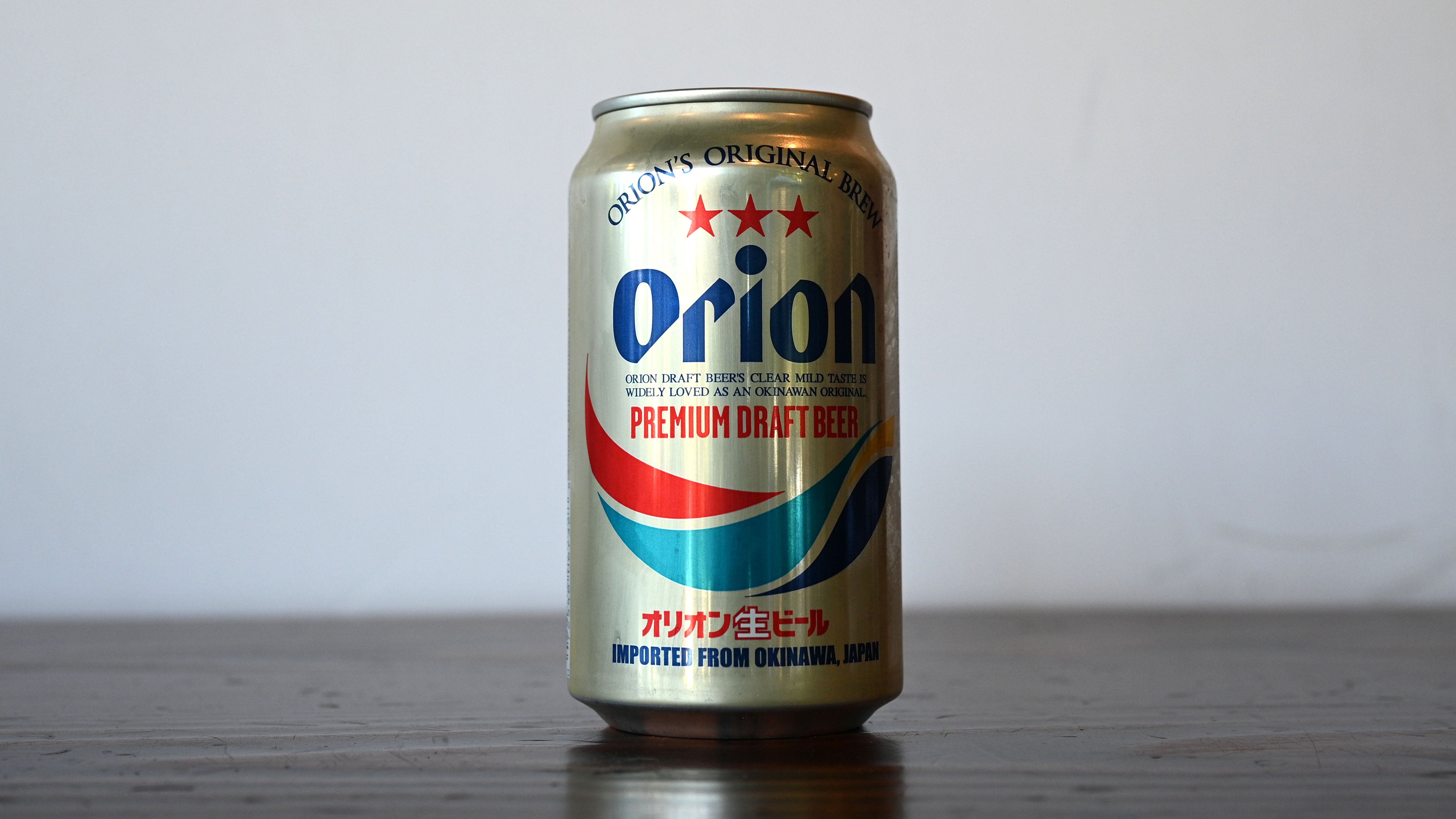 ORION Beer | Kinboshi Ramen - Portland Oregon